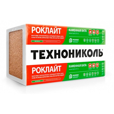 Роклайт 35 кг, 0,288 м куб, 50/100 мм