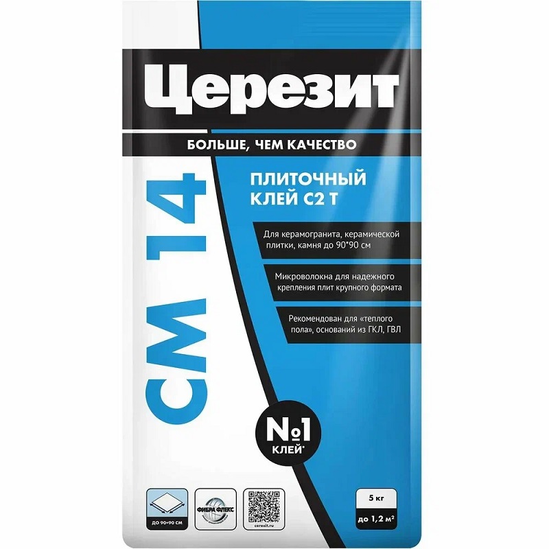 Клей для плитки Церезит СМ 14
