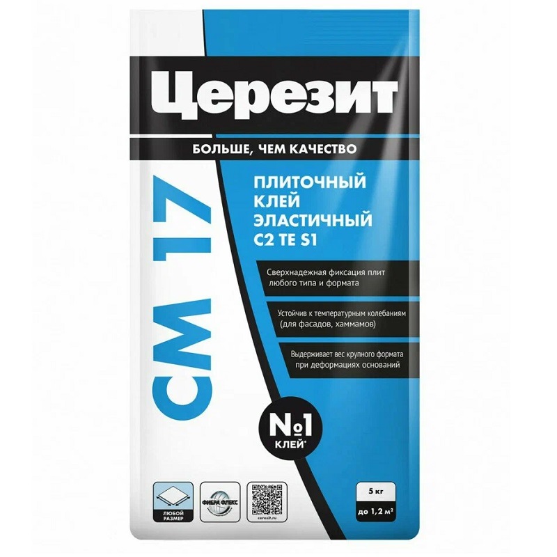 Ceresit СМ 17 Клей для плитки эластичный