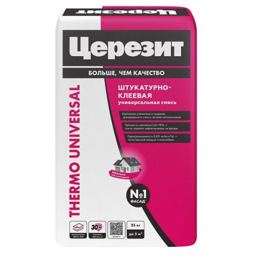 Штукатурно-клеевая смесь Ceresit Thermo Universal