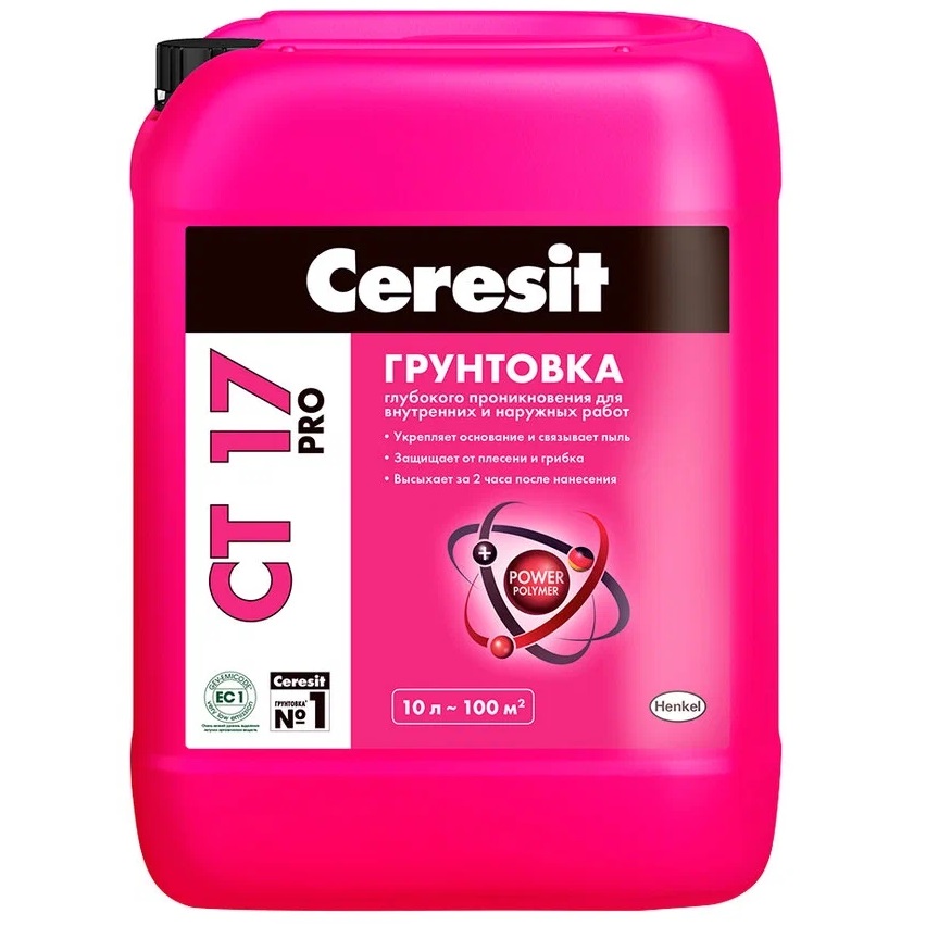 Церезит CT 17 PRO водно-дисперсионная грунтовка глубокого проникновения