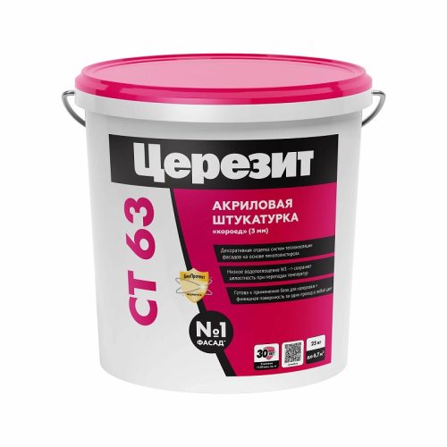 Ceresit CT 63 Акриловая декоративная штукатурка «Короед»