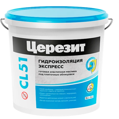 Ceresit CL 51 Эластичная полимерная гидроизоляция