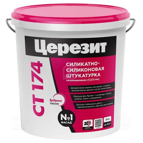 ceresit-ct-174-800x800 Церезит СТ 174 Декоративная силикатно-силиконовая штукатурка «Камешковая»