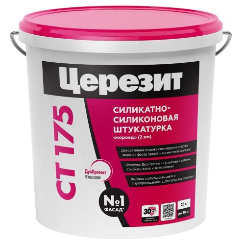ceresit-ct-175-800x800 Церезит CT 175 Декоративная силикатно-силиконовая штукатурка «Короед»