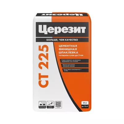 ceresit-ct-225 Церезит CT 225 Финишная шпаклевка фасадная