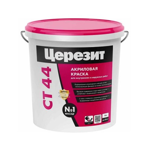 ceresit-ct-44 Ceresit СТ 44 Акриловая краска для фасада