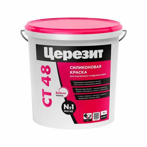 ceresit-ct-48 Ceresit СТ 48 Краска для фасада (силиконовая)