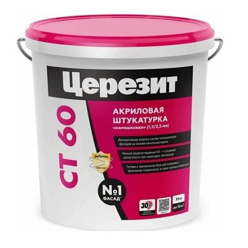 ceresit-ct-60 Церезит СТ 60 - декоративная акриловая штукатурка