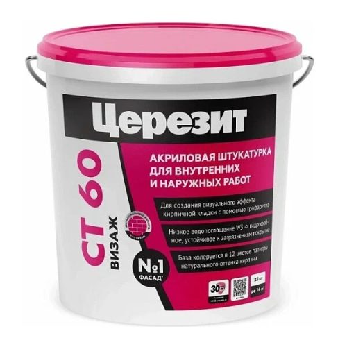 ceresit-ct-60-visage Церезит СТ 60 Визаж - декоративная акриловая штукатурка