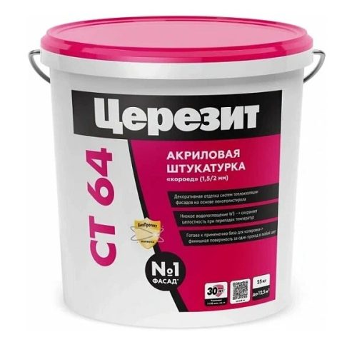 ceresit-ct-64 Церезит СТ 64 Декоративная акриловая штукатурка «Короед»