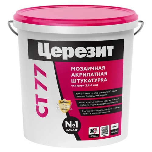 ceresit-ct-77 Церезит СТ 77 Акриловая декоративная штукатурка «Мозаичная»